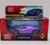 ИГРУШКА МАШИНА ИНЕРЦИОННАЯ "СПОРТКАР," 10СМ