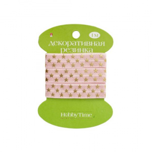 РЕЗИНКА ДЕКОРАТИВНАЯ HOBBY TIME 1,5*100СМ ЗВЕЗДЫ АССОРТИ