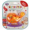 ИГРУШКА ПОГРЕМУШКА "ВЕРТОЛЕТ"