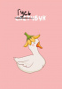 ЗАПИСНАЯ КНИЖКА СКЕТЧБУК А5  40Л АЛЕФ BEAUTIFUL GOOSE