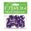 СТРАЗЫ ПРИШИВНЫЕ "СЕРДЦЕ"  23*25ММ
